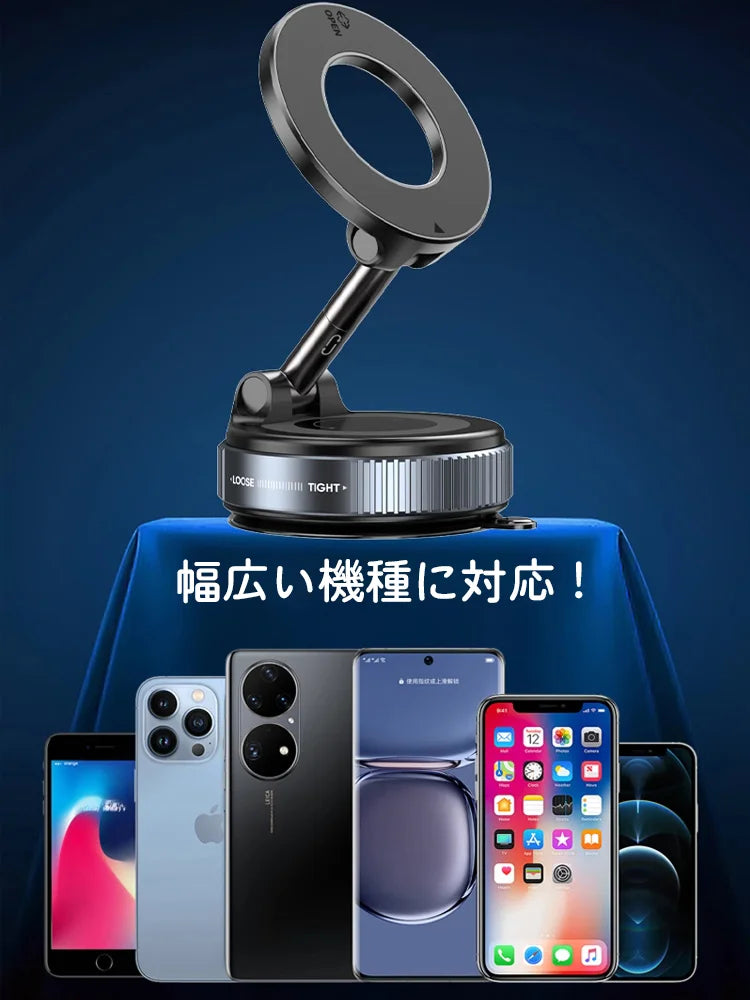 【本日終了!NO.1位 獲得】超安定ユニバーサルジョイント数秒で磁気固定