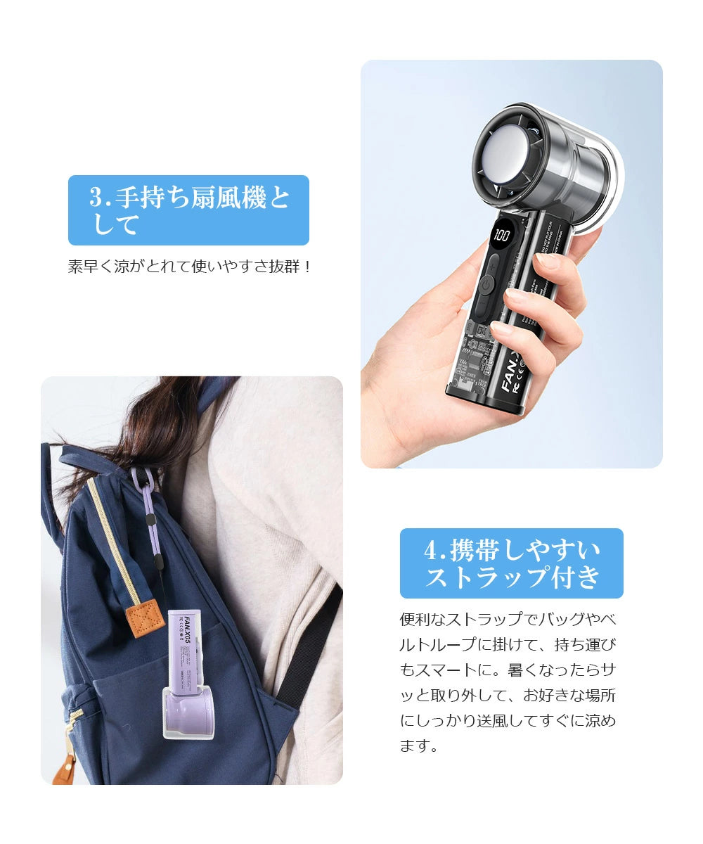 【本日終了！NO.1位 獲得】アイスミスト™