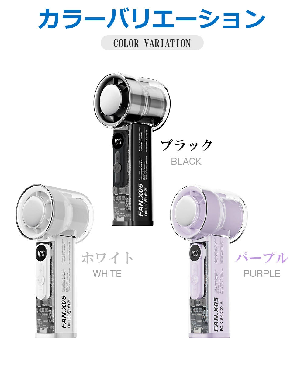 【本日終了！NO.1位 獲得】アイスミスト™