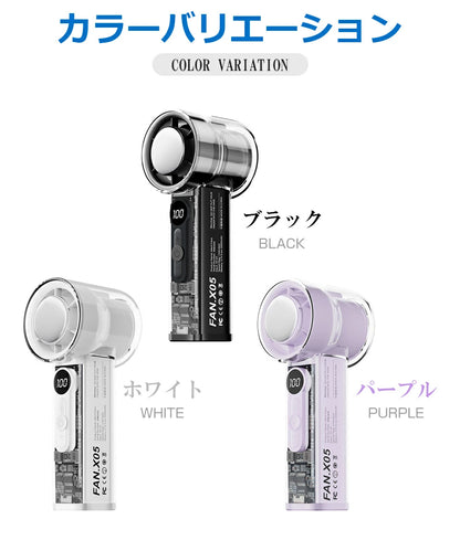 【本日終了！NO.1位 獲得】アイスミスト™