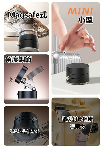 Kurashi™ MagSafeスマホスタンド