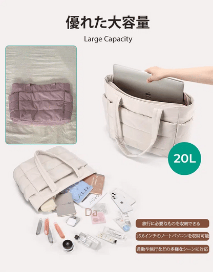 【本日終了！NO.1位 獲得】Kurashiya™  雲のトートバッグ