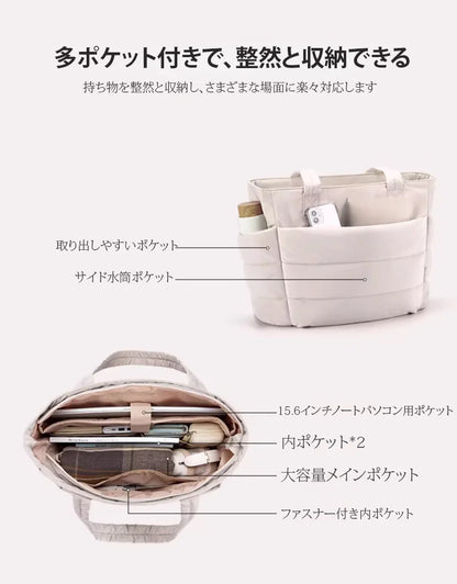 【本日終了！NO.1位 獲得】Kurashiya™  雲のトートバッグ