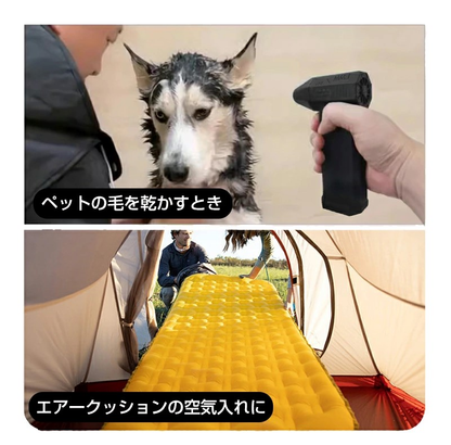 【本日終了！NO.1位 獲得】Kurashi™ ターボファン