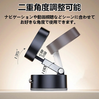 Kurashi™ MagSafeスマホスタンド