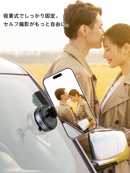 【本日終了！NO.1位 獲得】超安定ユニバーサルジョイント数秒で磁気固定