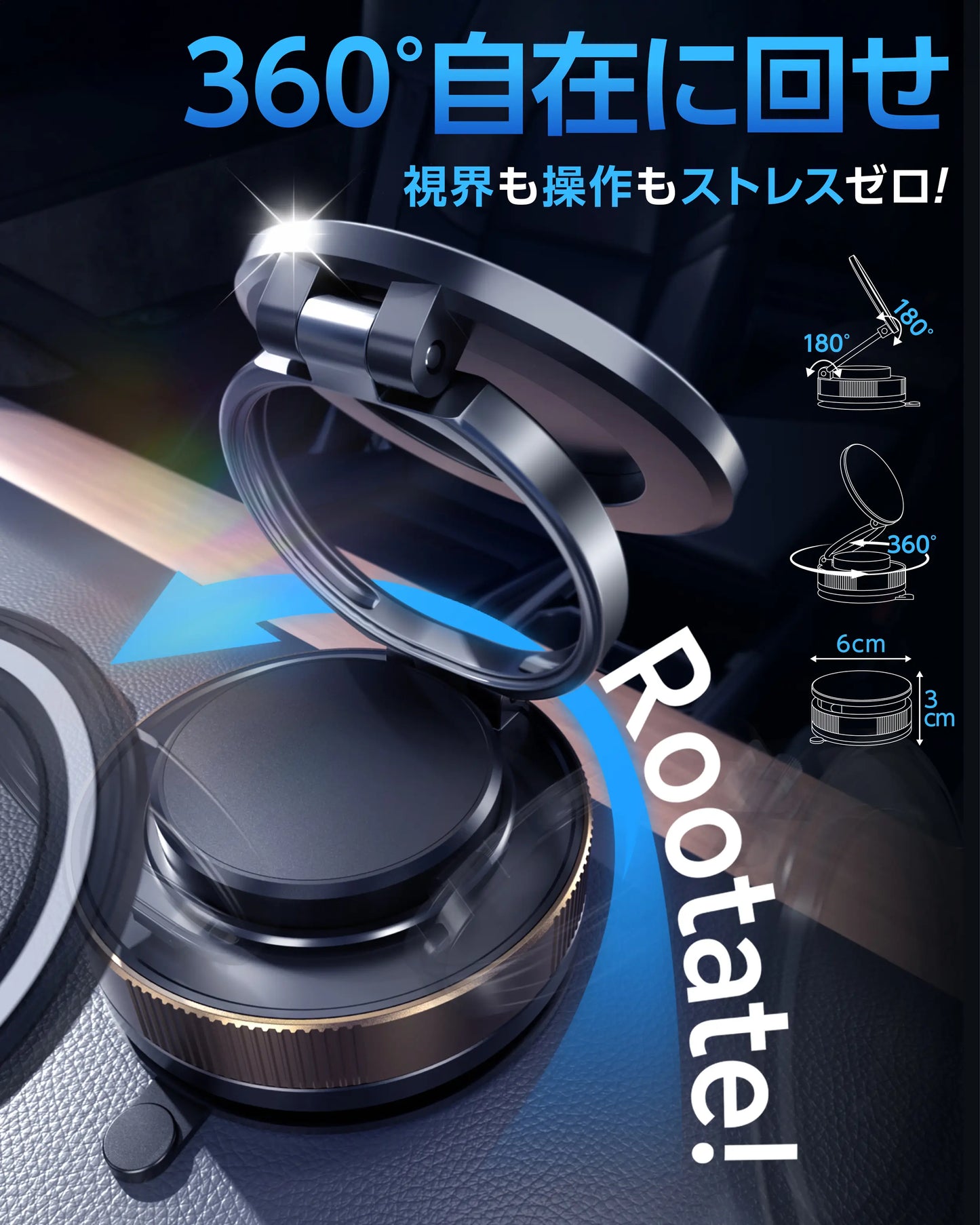 スマホホルダー 車 ナノゲル吸着×真空吸盤 W固定構造 magsafe対応 360度回転 N55磁石 片手操作 iPhone Android全機種対応 スマホスタンド 車用  カー用品