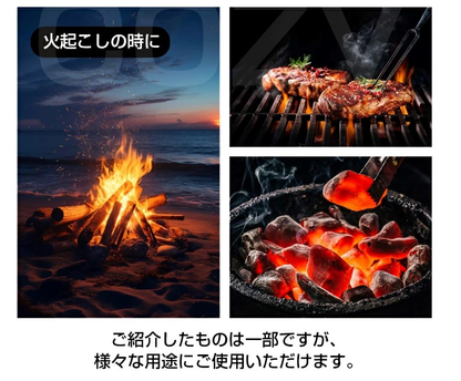 【本日終了！NO.1位 獲得】Kurashi™ ターボファン