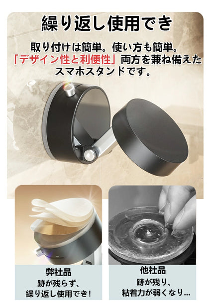 Kurashi™ MagSafeスマホスタンド