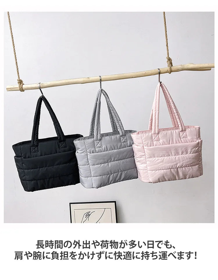 【本日終了！NO.1位 獲得】Kurashiya™  雲のトートバッグ