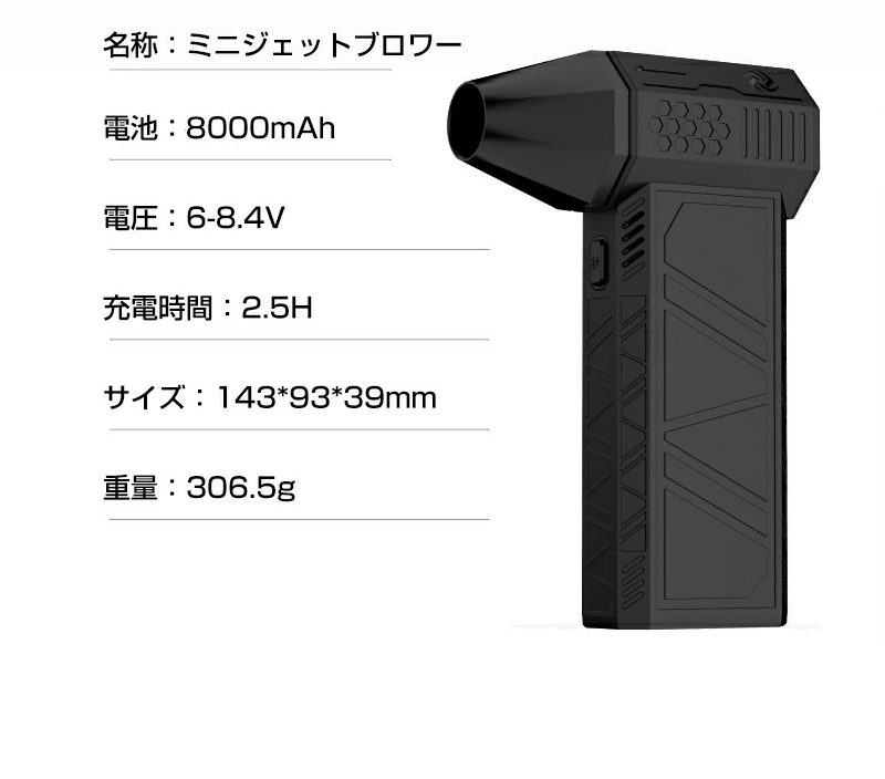 【本日終了！NO.1位 獲得】Kurashi™ ターボファン