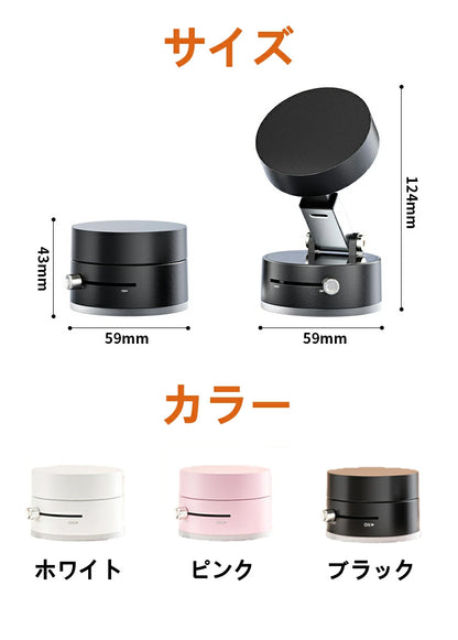 Kurashi™ MagSafeスマホスタンド