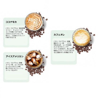 【本日終了！NO.1位 獲得】Kurashi™ カプセルコーヒーマシン ポータブル