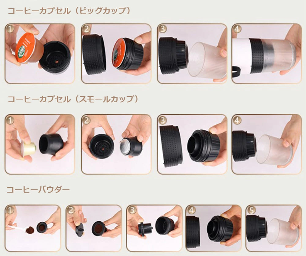 【本日終了！NO.1位 獲得】Kurashi™ カプセルコーヒーマシン ポータブル